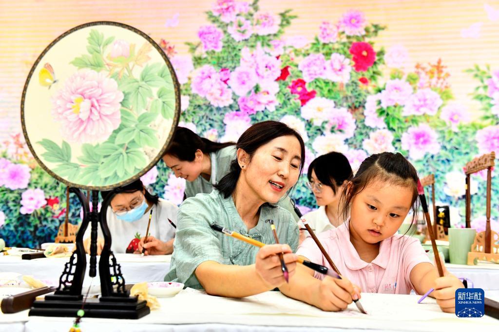 茄子app官网下载安装